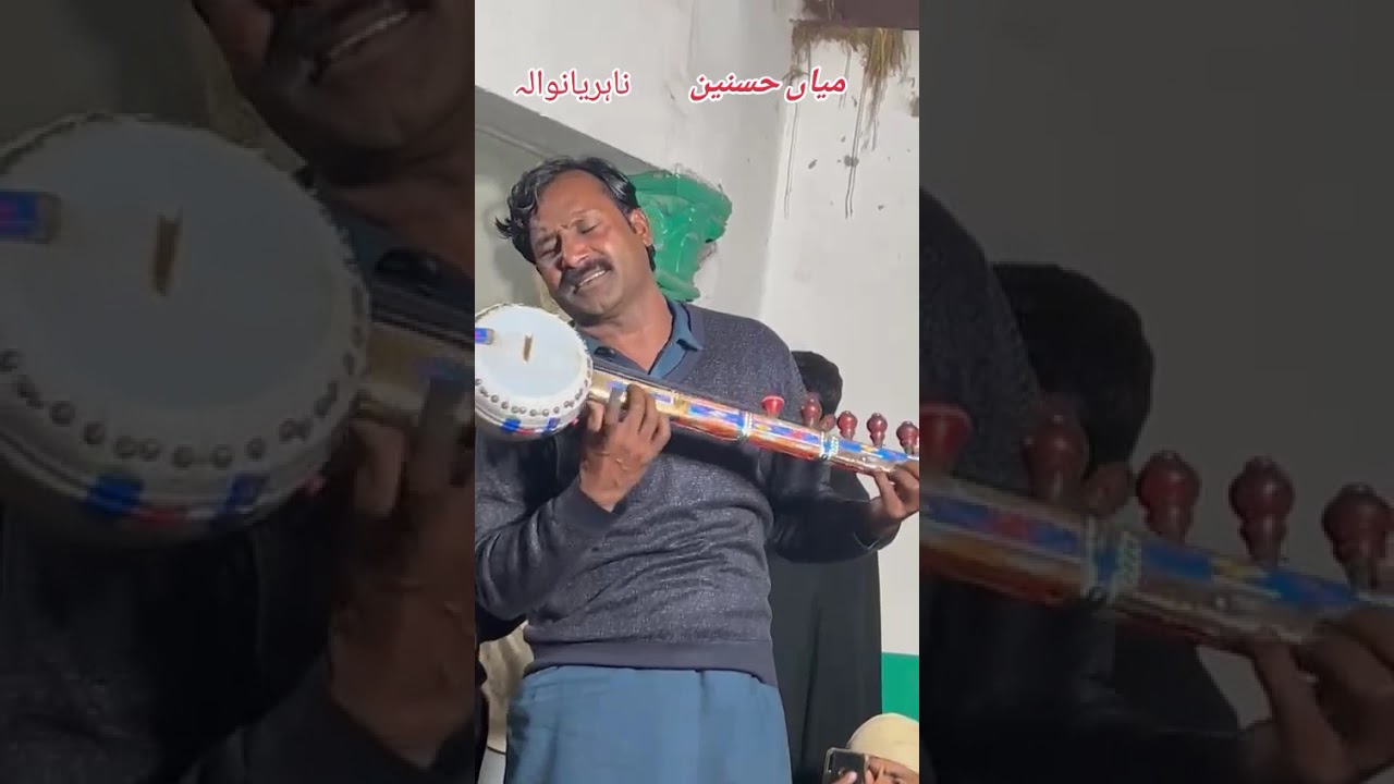 URS Mubarak Noon Badsha Ali Muhammad Nagri Noon Di Nagridugyedi Noon Badsha 
