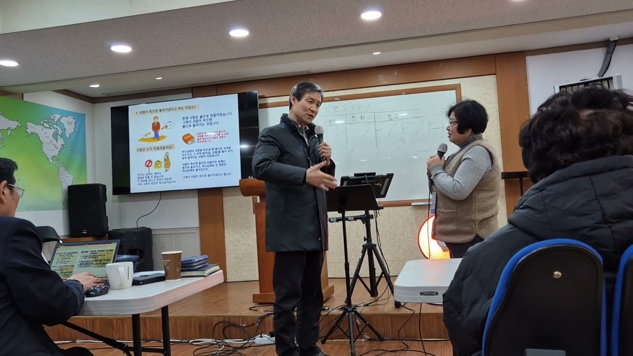 3번 만화전도 시연