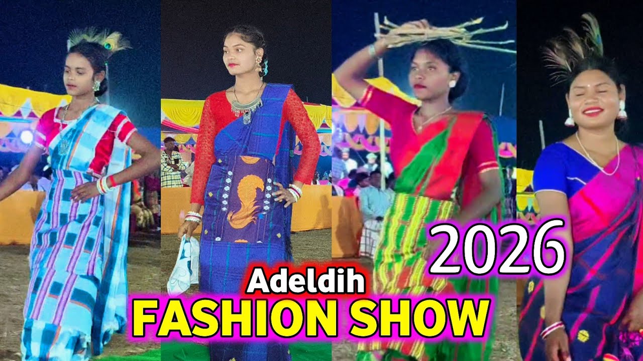Fashion Show 2026//Adeldih jharkhand kowali//@JageswarSantalVlog 