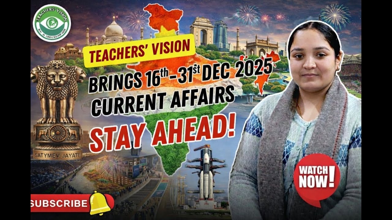 Current Affairs | 16th to 31st DEC 2025 | Latest News & Updates | #bankingexam #currentaffairs #gk