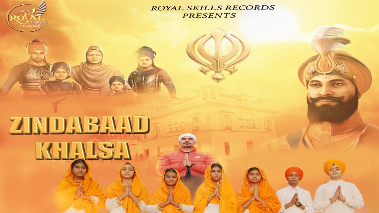 ZINDABAAD KHALSA | HARUSTAT ,DILRAJ ,PAHOL KAUR,MOULI ,GURSEERAT ,AMARANGEL ,HARSIMAR KAUR|