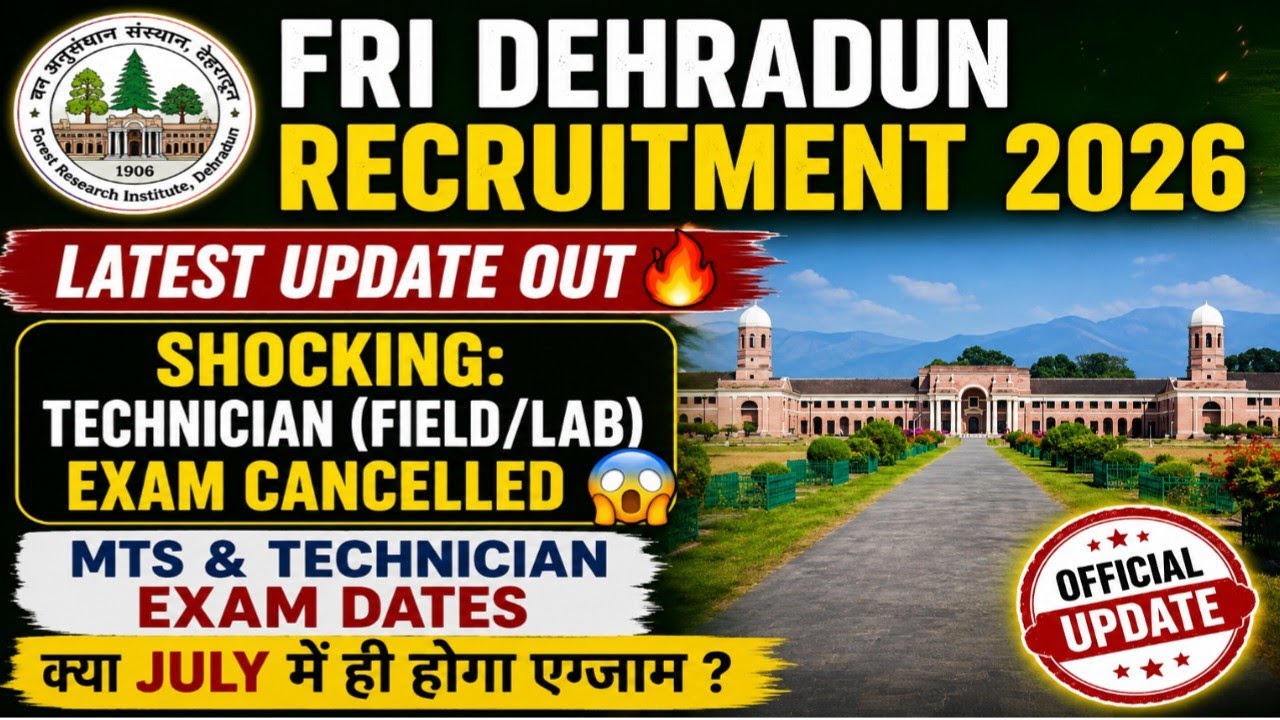 🎯FRI Dehradun MTS Exam Dates Out 🔥 Technician Exam Cancelled 😱