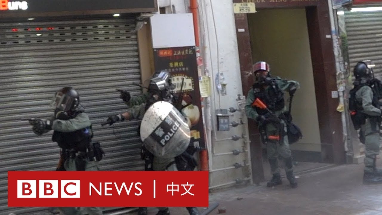 香港示威：警察開槍擊中黑衣人 到底如何發生的？－ BBC News 中文