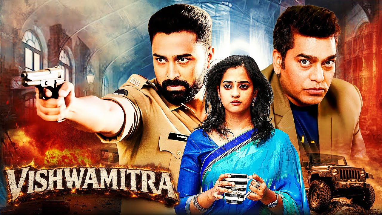 Vishwamitra (विश्वामित्र) | South Action Thriller | Nandita Raj, Satyam Rajesh | South Action Movie