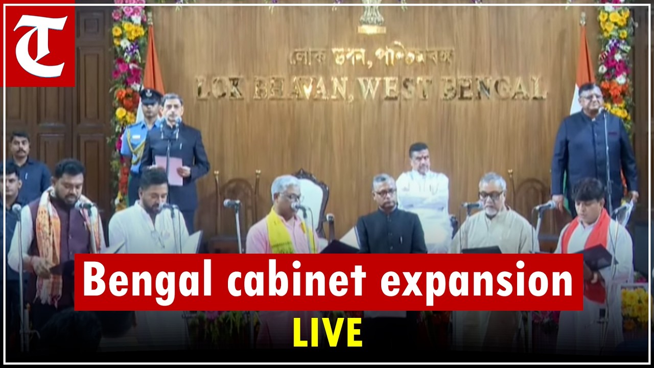 LIVE: Bengal Cabinet Expansion | 35 New Ministers Sworn In at Lok Bhavan | Suvendu Adhikari Reacts