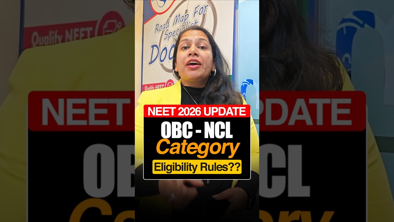 Сертификат OBC NCL для регистрации на NEET 2026 📄 Обязательно наличие свидетельства о принадлежно...