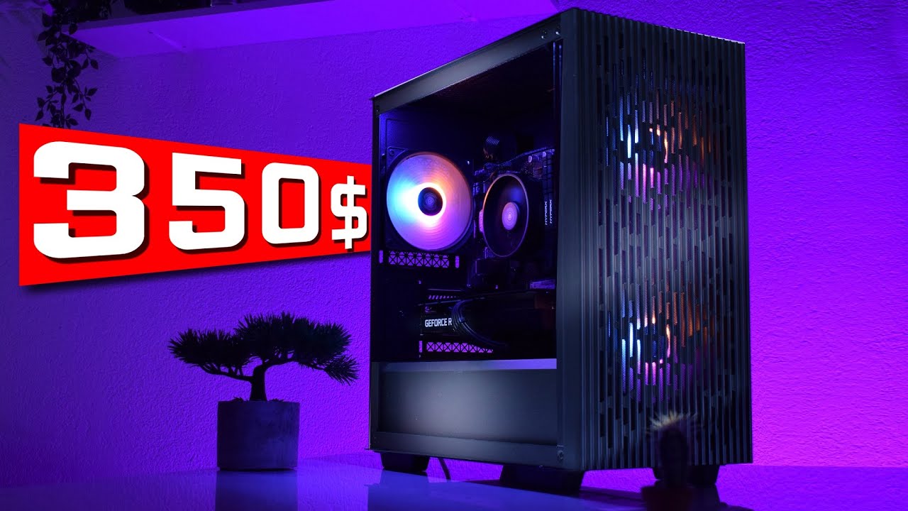 Сверхбюджетный универсальный ПК менее чем за 350 долларов!