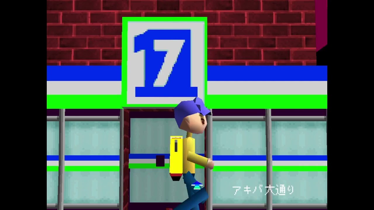 Tokyo Wakusei Planetokio: Good Ending Full Gameplay