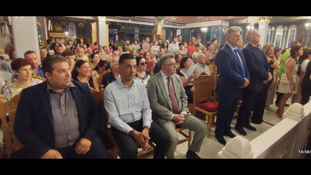 Εορτασμός Ιερός Ναός Κοιμήσεως της Θεοτόκου Κορίνθου