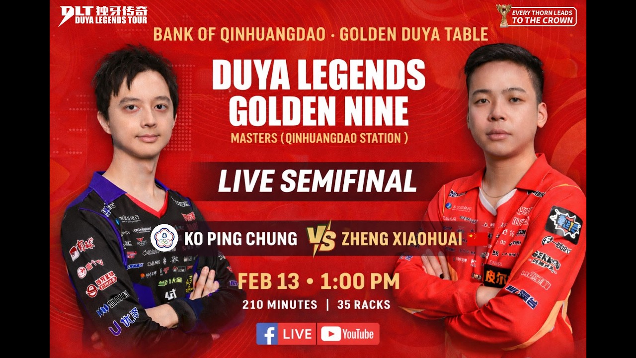 KO PING CHUNG (Chinese Taipei) ⚔️ ZHENG XIAO HUAI (China) 🇨🇳 | 𝐒𝐄𝐌𝐈𝐅𝐈𝐍𝐀𝐋 | 210 Mins | 35 Racks
