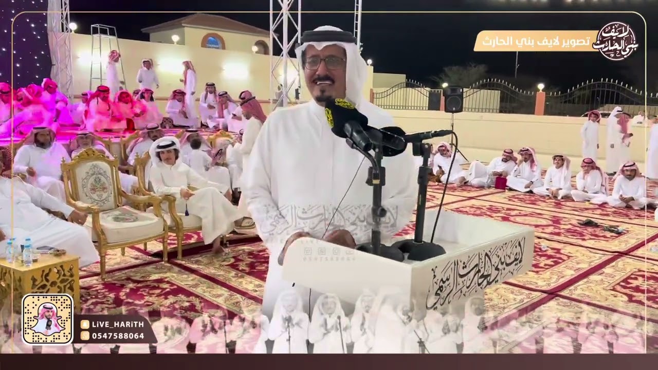 قاف ناري 🔥 عبدالله الغامدي x عبدالله العلاوه 🗓 ١٤٤٥/١/١٧ هـ قيا