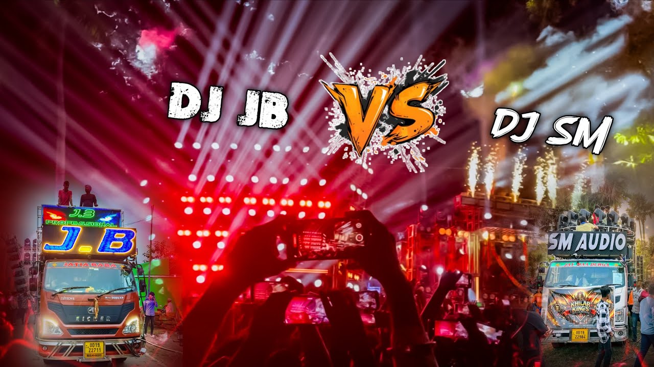 Dj JB Professional vs Dj SM Audio Heavy Competition on Cuttack Govindapur | Odisha Music Event 
