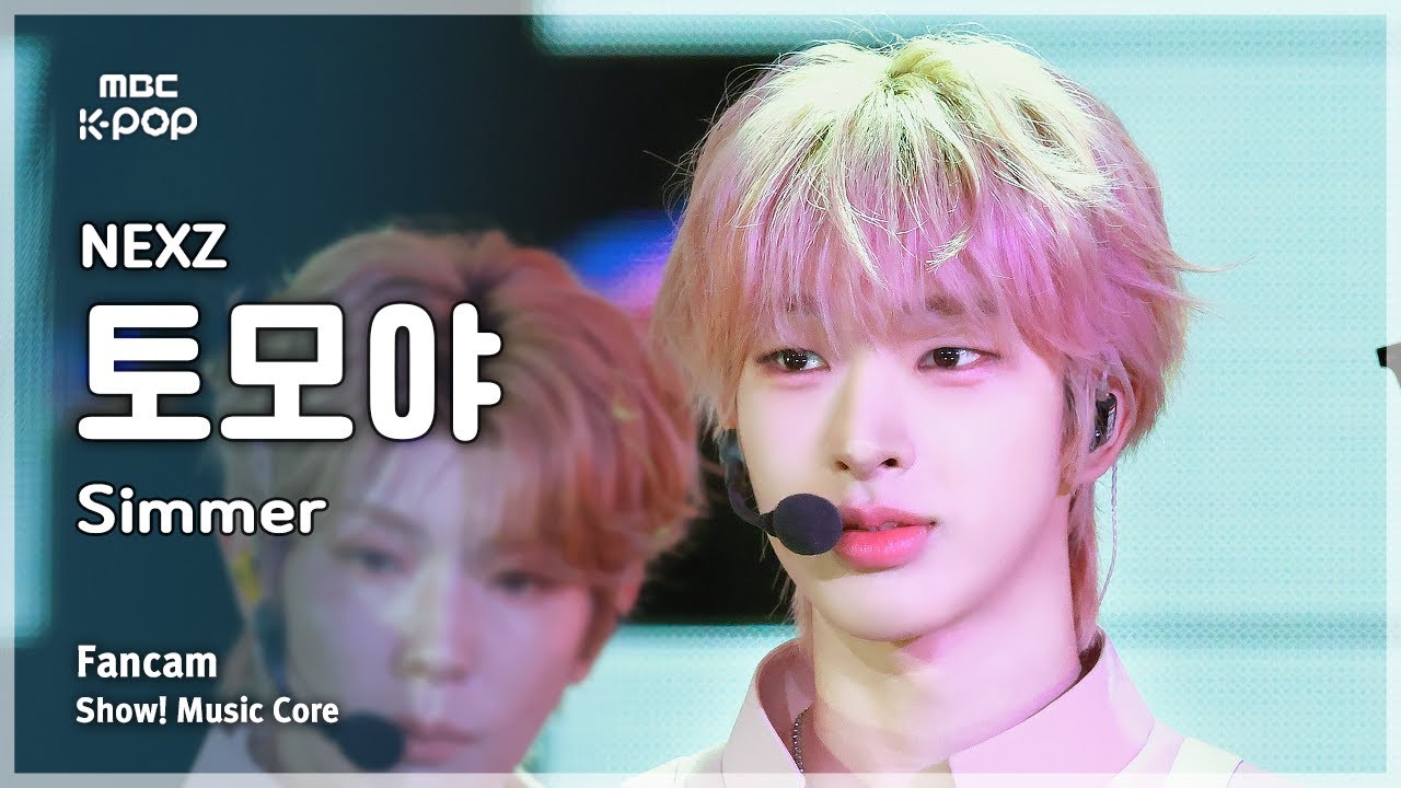 [#음중직캠] NEXZ TOMOYA (넥스지 토모야) – Simmer FanCam | 쇼! 음악중심 | MBC250524