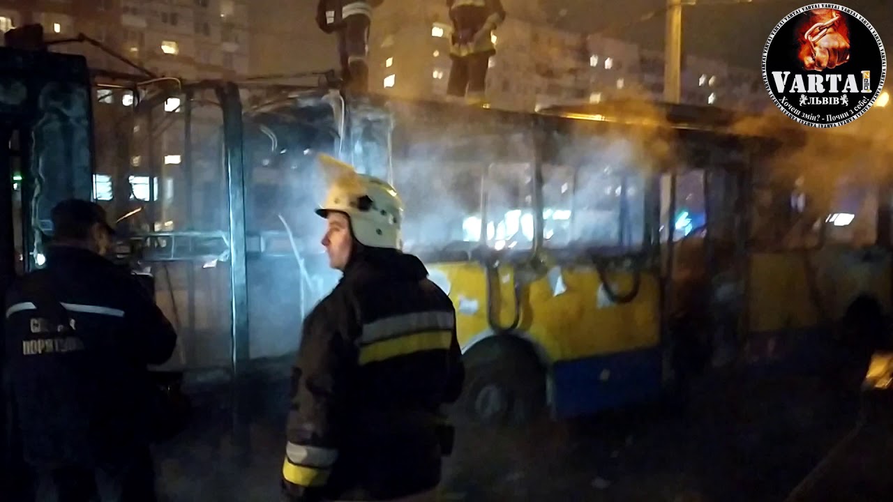 У Львові горів тролейбус