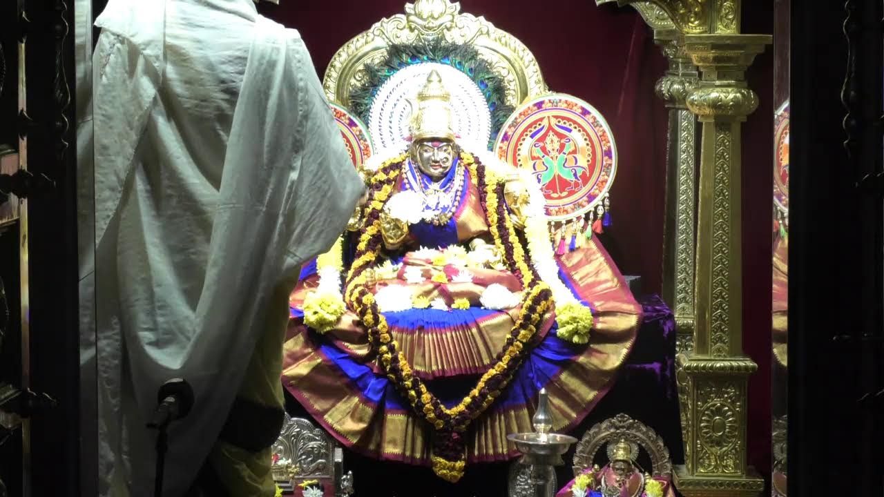 Lalitha Sahasranamam  06:00 PM, 12 FEB ,2026, SVBF Stroudsburg PA,USA