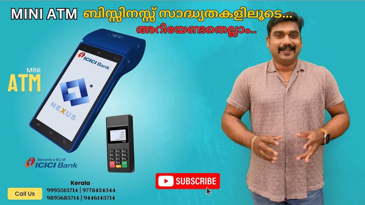 MINI ATM അറിയേണ്ടതെല്ലാം .. | NEXUS MINI ATM | ICICI BC POINT