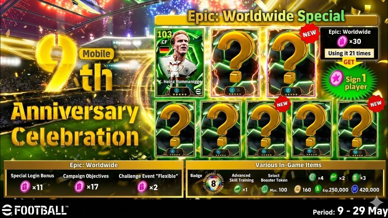 Не пропустите! Бесплатный эпический контракт выбора в eFootball 2026 😱
