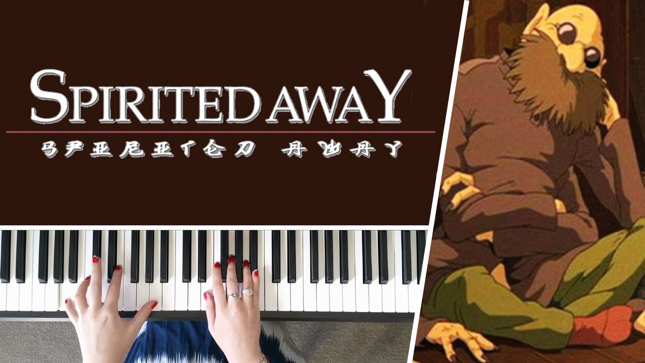 Sootballs / Boiler Mushi - Spirited Away (STUDIO GHIBLI) || PIANO COVER