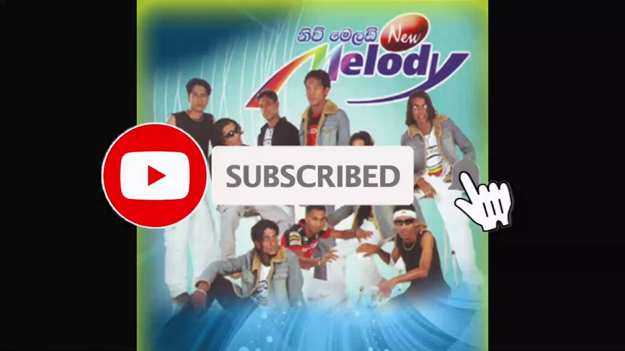 New Melody Nonstop  -  නිව් මෙලඩි නන්ස්ටොප් 1