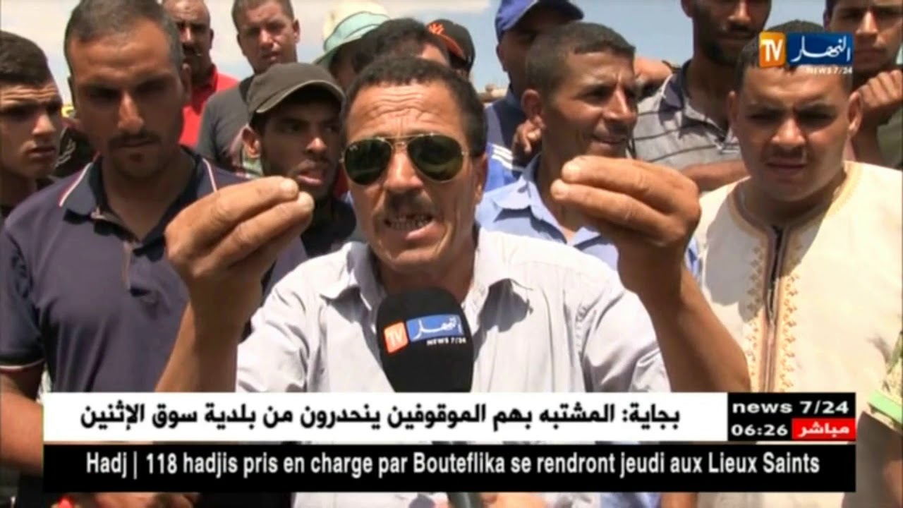 المسيلة: سكان بلدية محمد بوضياف يأملون الخروج من دائرة التهميش
