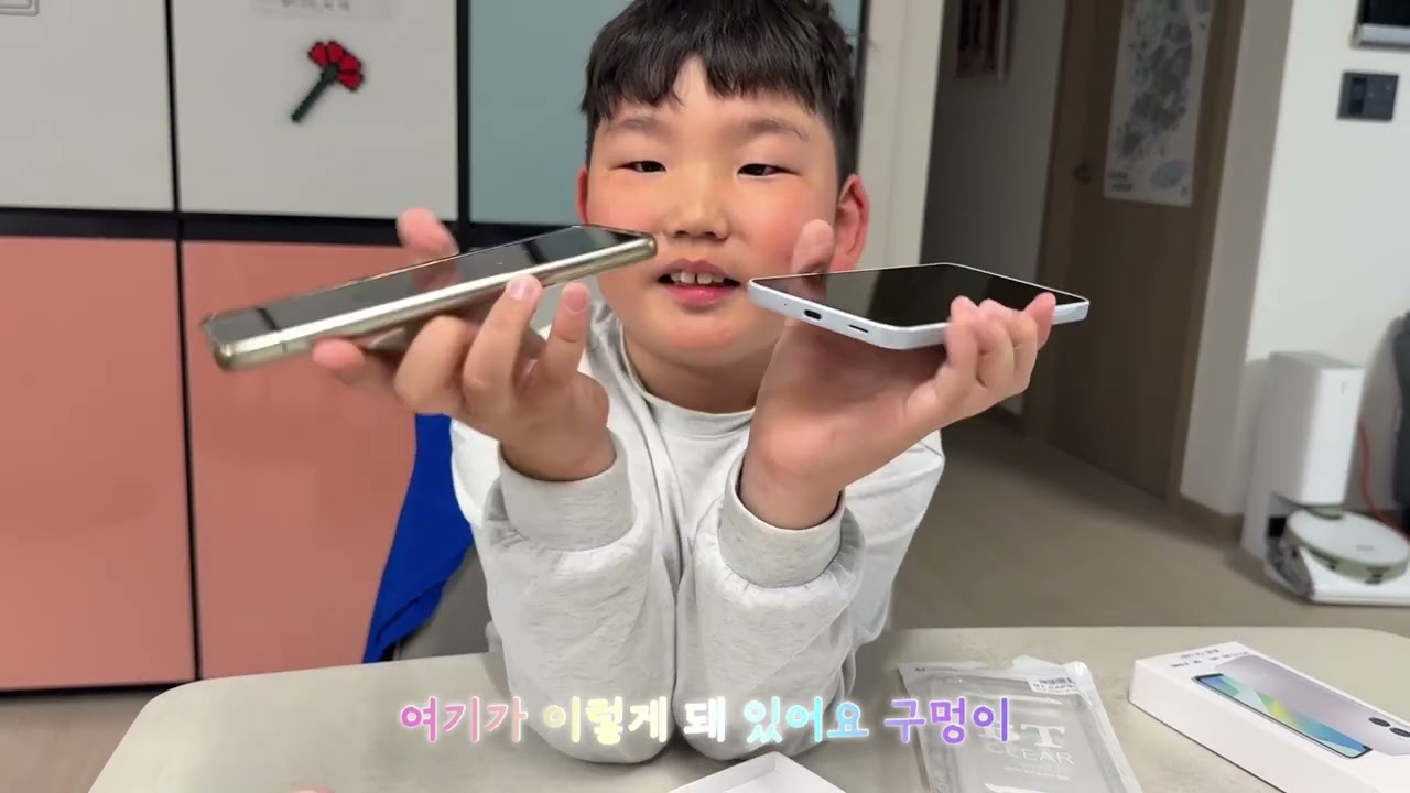 조빵빵 핸드폰 샀어요! 새 핸드폰 개봉🎶