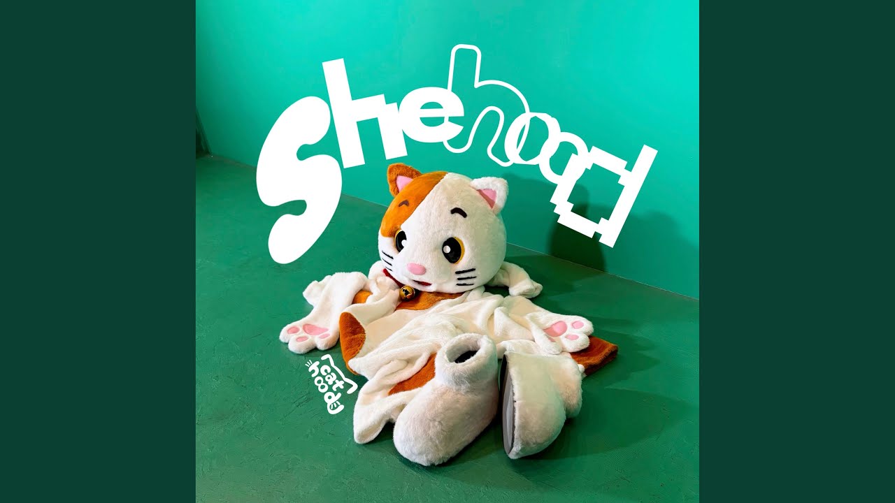 誰のせい