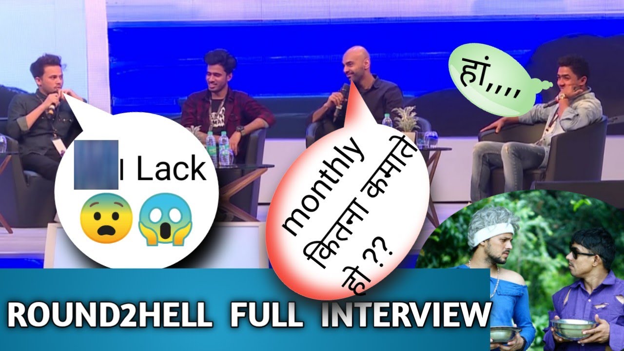ROUND2HELL Monthly earning ||Interview|| successful story round2hell story||comedy video Round2hell