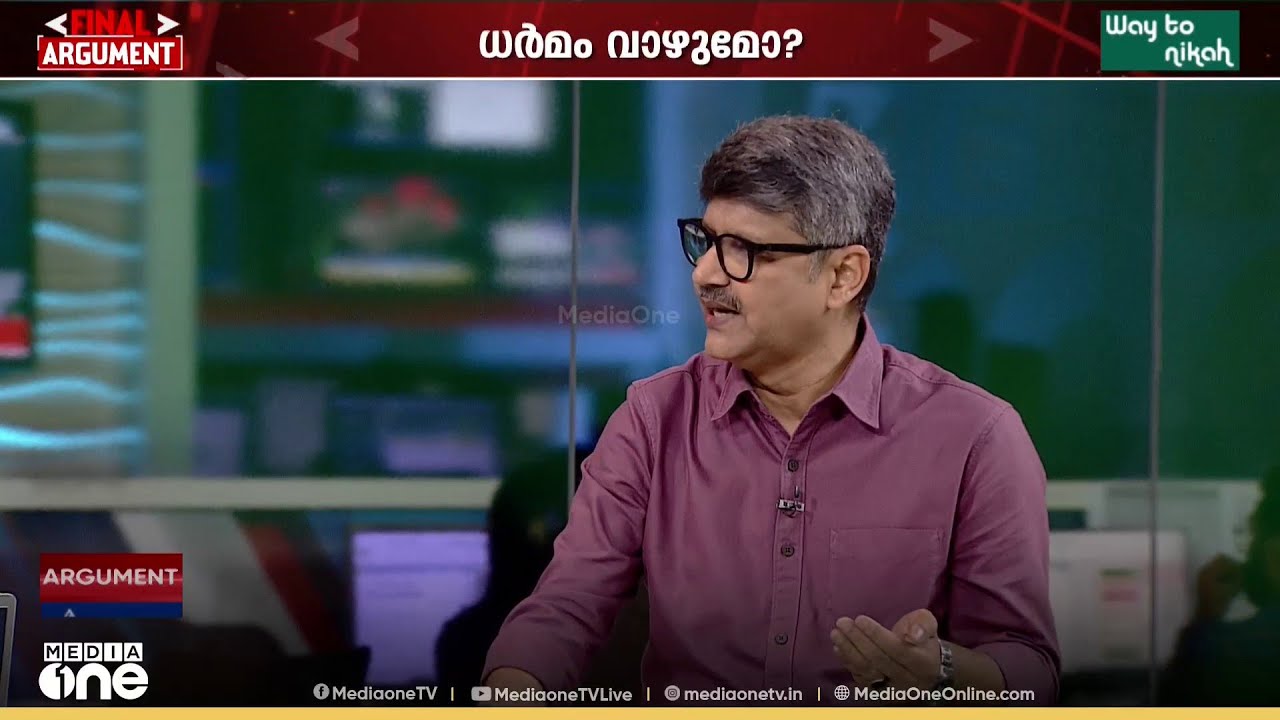 'വെള്ളാപ്പള്ളിക്കുണ്ടാവുന്ന തിരിച്ചടിയുടെ ഒരു ഭാഗം ഈ സർക്കാരിന് കൂടി അവകാശപ്പെട്ടതാണ്'