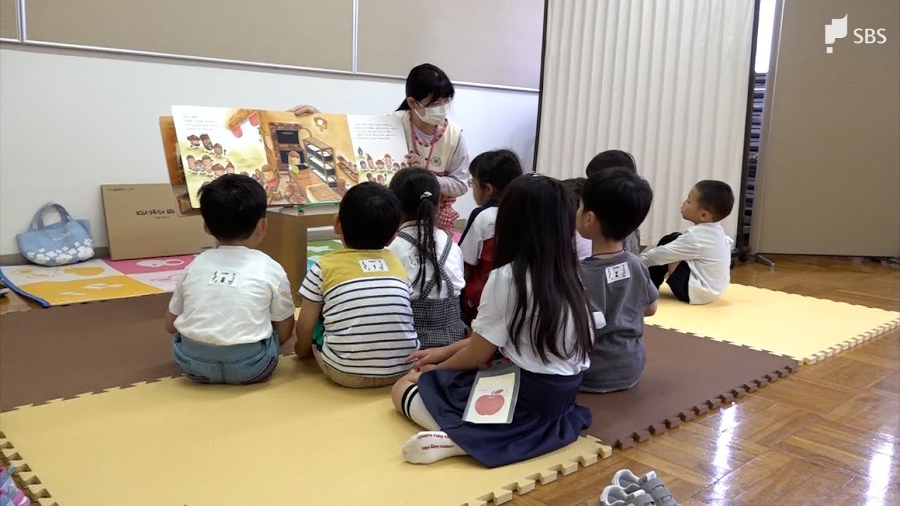 発達状況など確認し就学前の支援へ「安心して入学に備えてもらえれば」 5歳児対象の健診 静岡県富士市で始まる