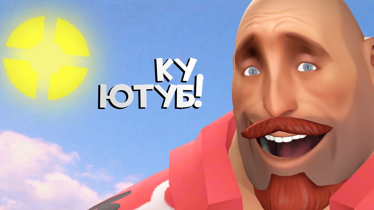 Первый стрим на ютубе