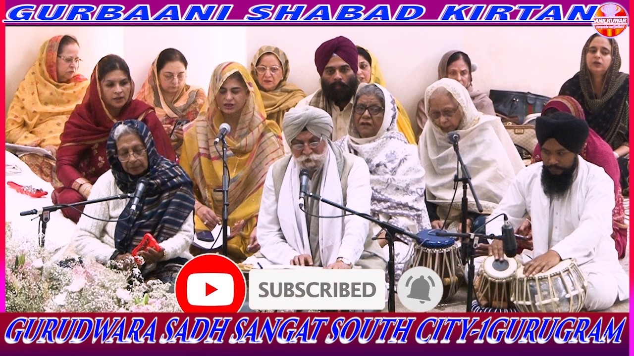 GURBANI SHABAD KIRTAN BY ISTRI SATSANG JATHA ( GURDWARA SADH SANGAT) 21/02/2026)