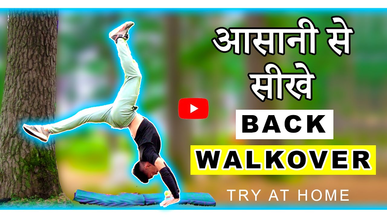 How to learn back walkover | back walkover tutorial step by step