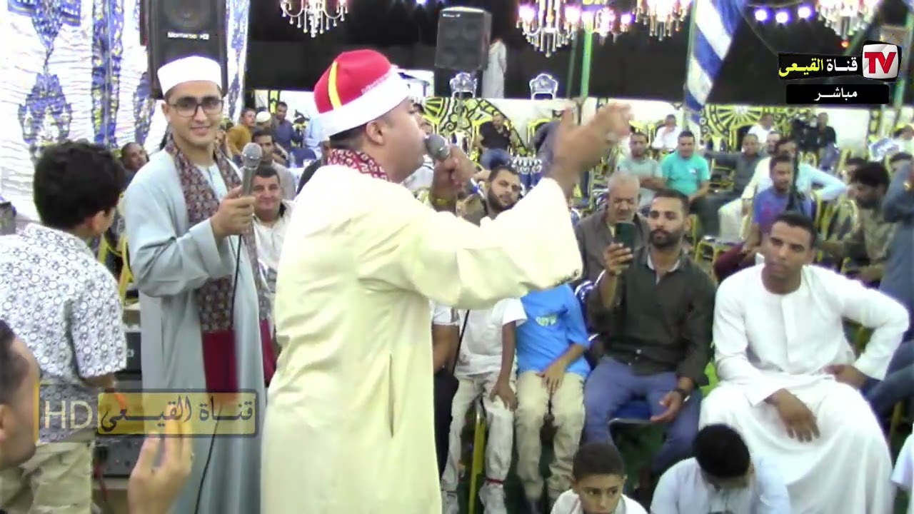 ابداع  الشيخ شعبان عبد الجيد-احتفال البيت المحمدى بالمولد النبوى المنايل قلوبية 2024#القيعى