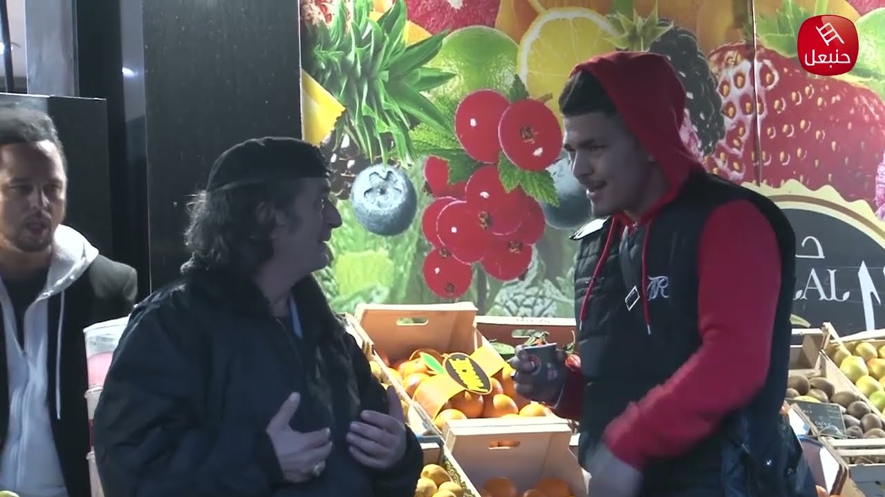 الكاميرا الخفية بنيس فرنسا : فريق الكاميرا صنع عصير بنين لا كن مخلط و معجن و مرفس ترفيس ههههههه 🤣🤣🤣