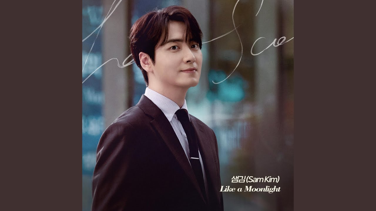 Like a Moonlight (From "Love Scout" : Original Soundtrack)