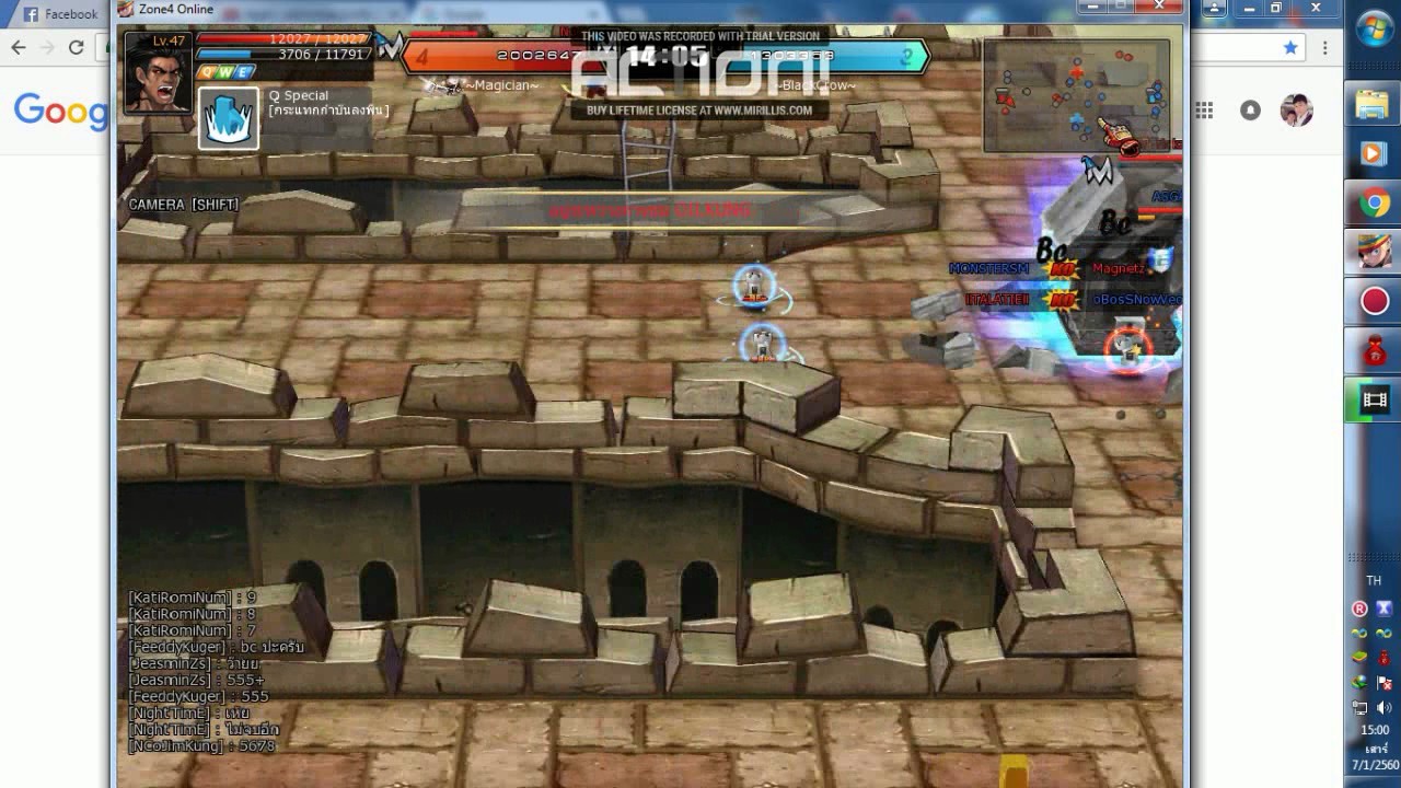 Zone4 on limit วอกิล[7/1/2560] รอบ 4 ทีม ระหว่าง -Magician- VS BlackCrow