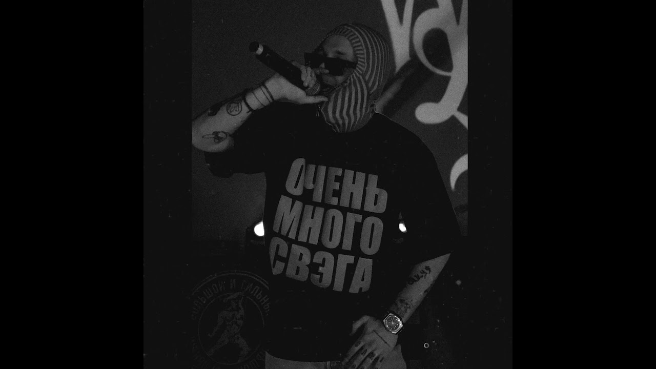 [FREE] WHOLE LOTTA SWAG x FRIENDLY THUG 52 NGG x YASMI dark type beat 
