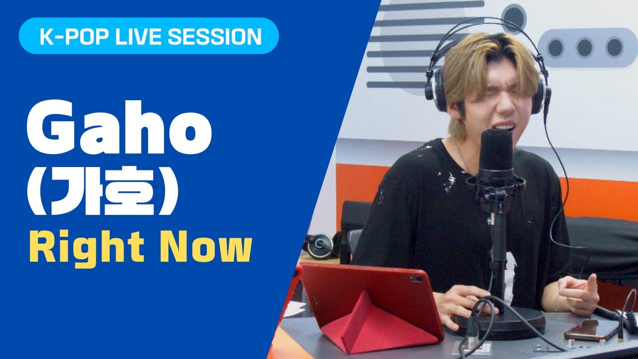Gaho (가호) - Right Now | K-Pop Live Session | Super K-Pop