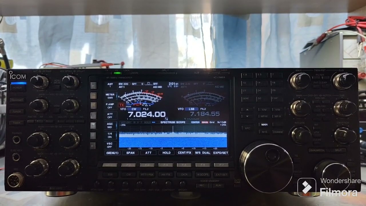Il BIG! ICOM IC-7851...