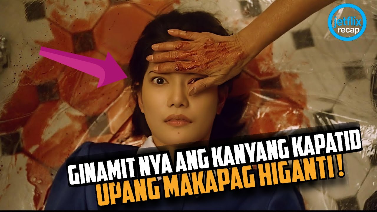 GINAMIT NYA ANG KANYANG KAPATID UPANG MAKAPAG HIGANTI :THE MAID 2020 TAGALOG MOVIE RECAP. 