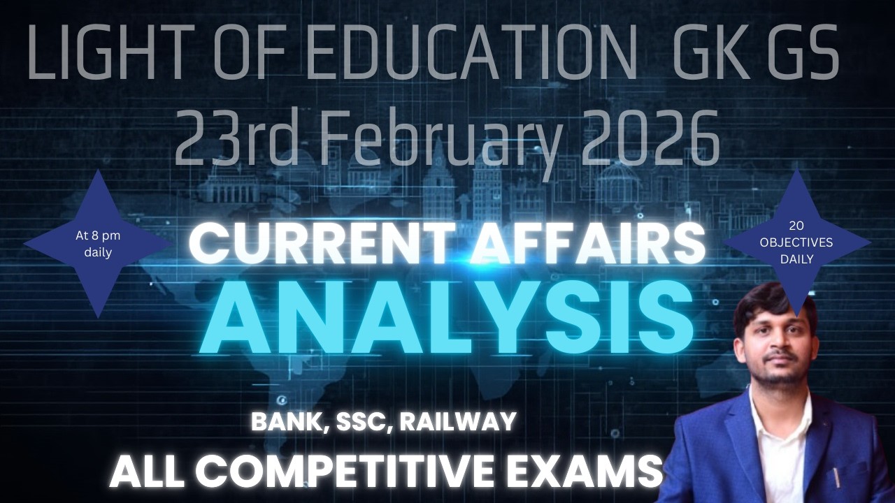25TH FEBRUARY CURRENT AFFAIRS | BY- PARMANAND SIR|