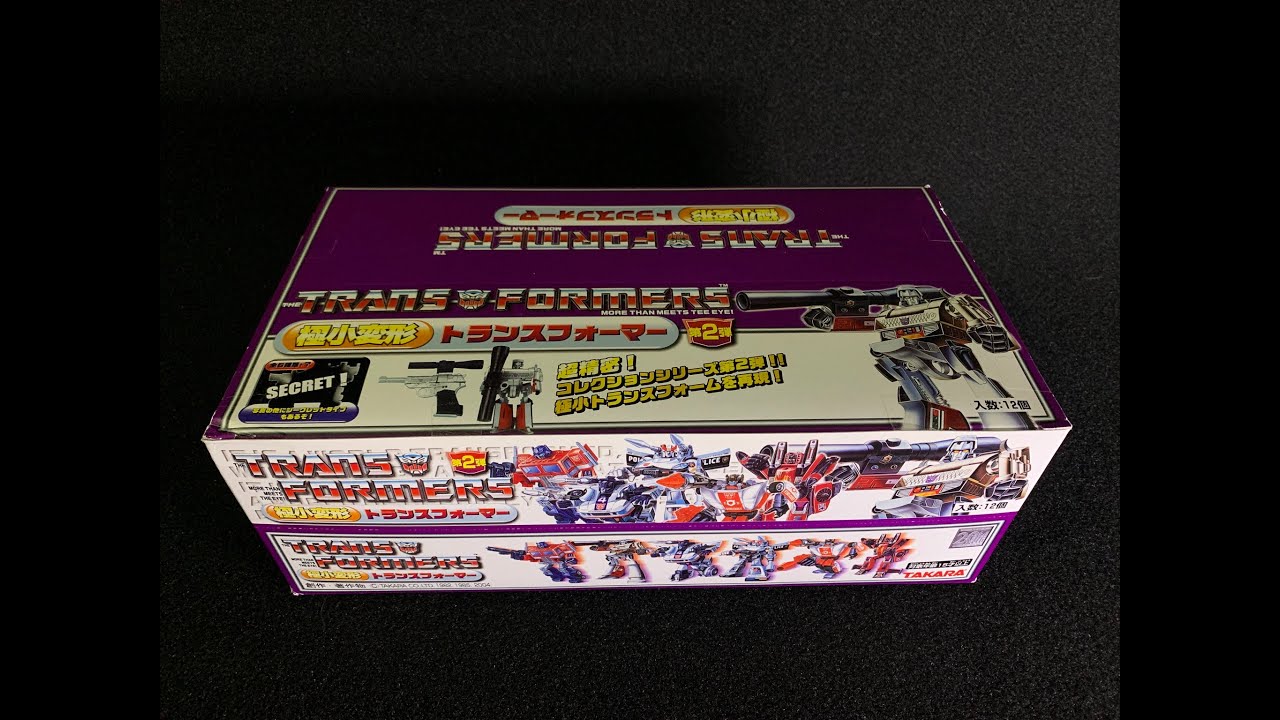 Worlds Smallest Transformers Series 2 - Takara WST -  Factory sealed case unboxing - Adult Collector