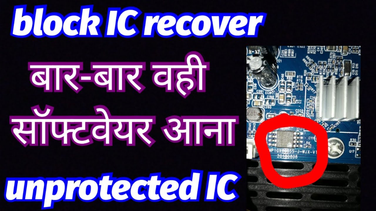 GX 6605s all box 💯 recovery rs 232 se