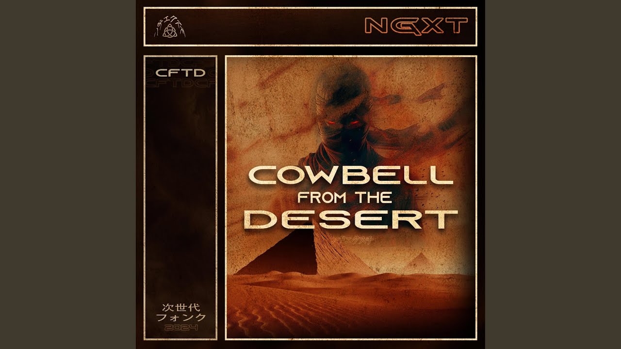 COWBELL FROM THE DESERT