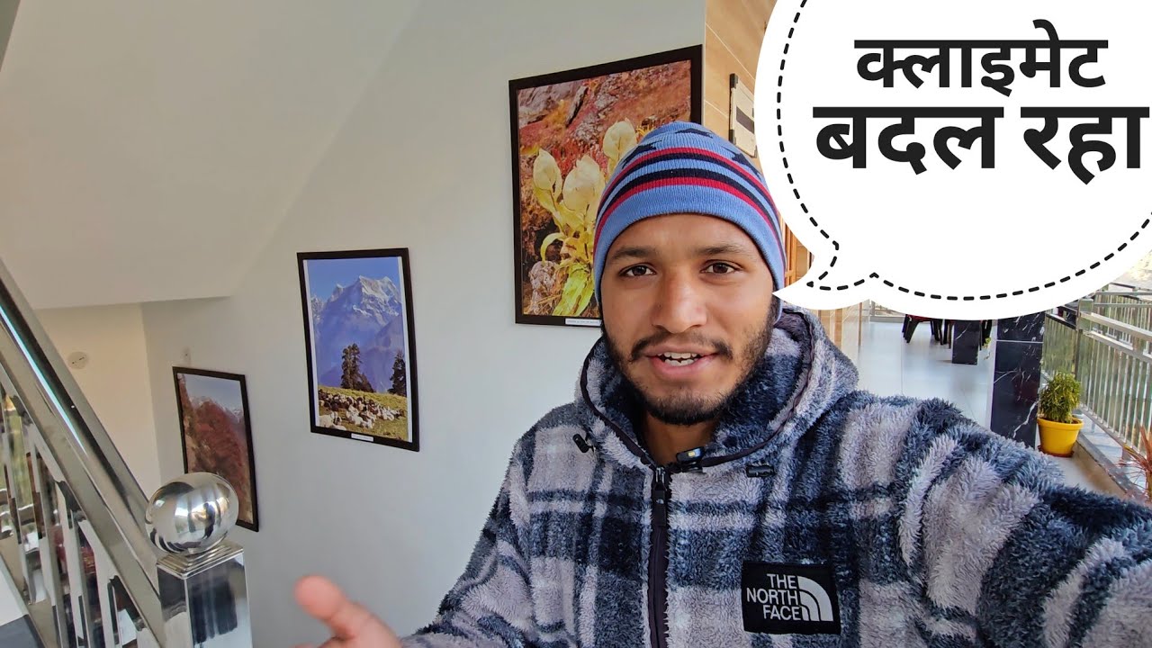 बारिश और बर्फबारी के कोई आसार नहीं || Pahadi Lifestyle Vlog || Pahadi Biker || Alok Rana