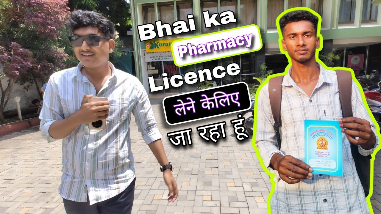Bhai Ka Pharmacy Licence Lene Guwahati Gaya | Assam Pharmacy Council Vlog | Ep-1