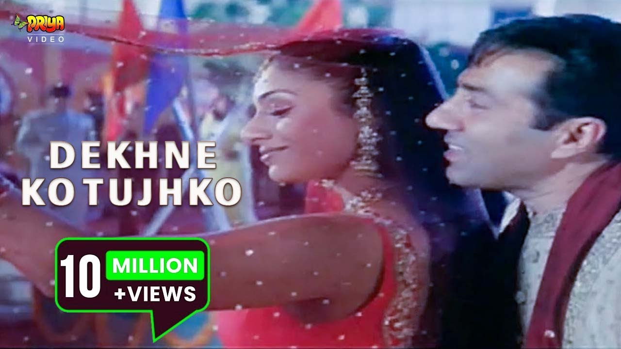 Dekhne Ko Tujhko - Sonu Nigam, Sunidhi Chauhan || 