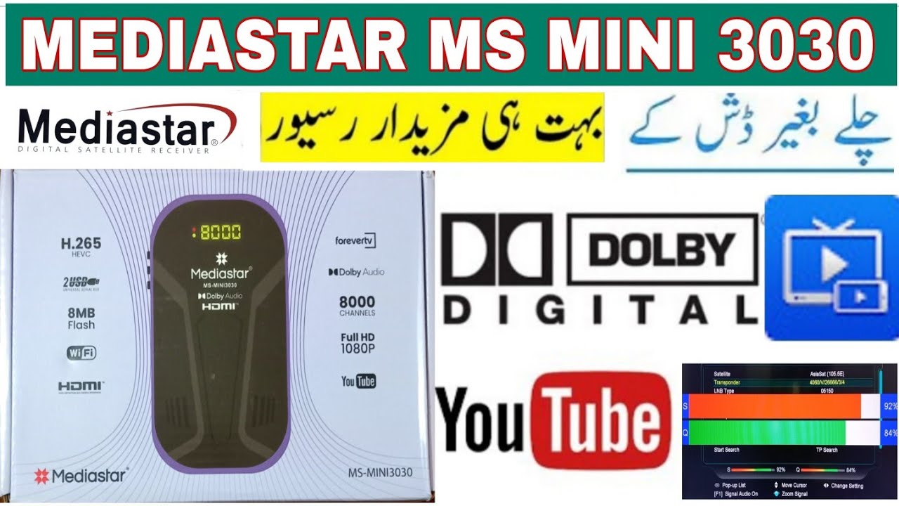 Mediastar MS MINI 3030 Forever Latest Update And Unboxing
