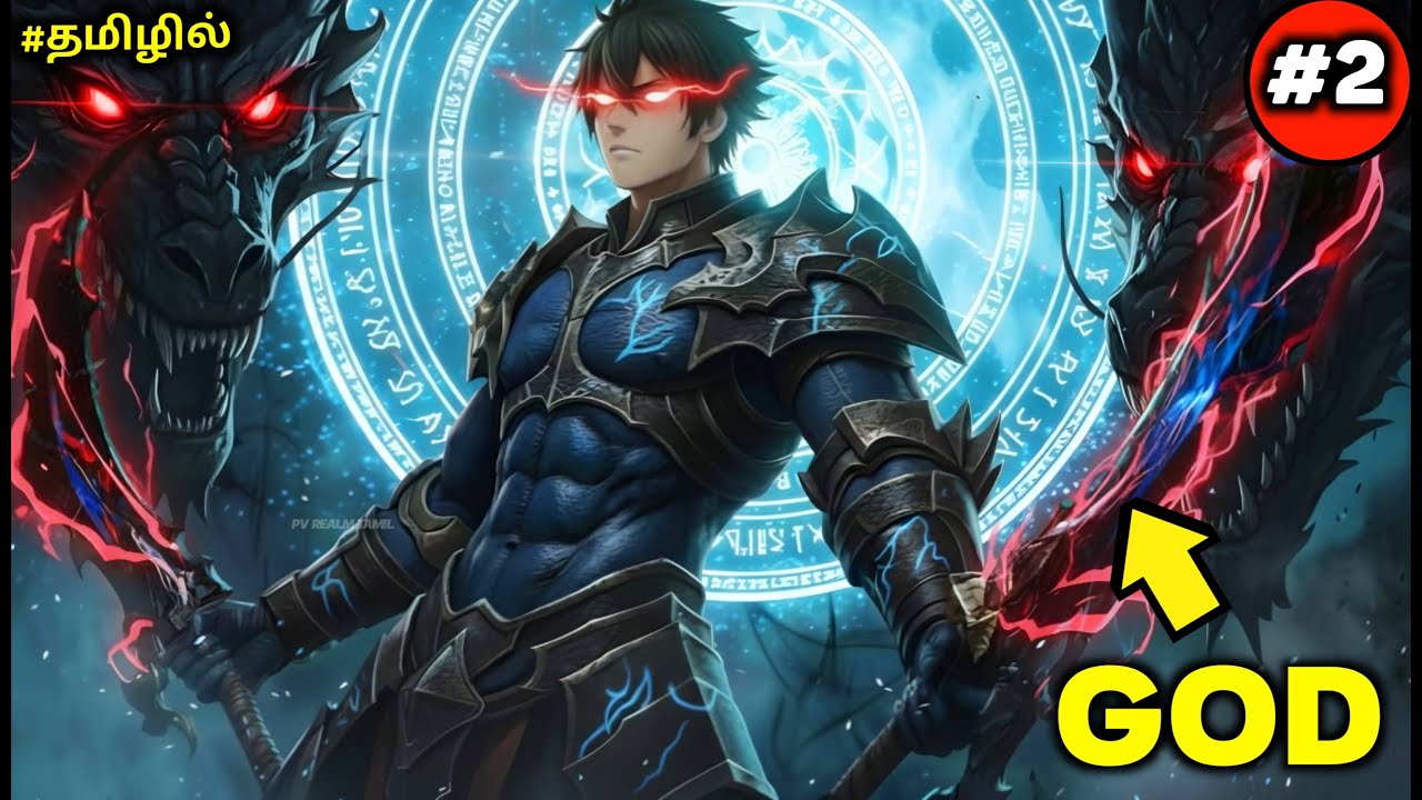 Weak Boy Dies and Reincarnated as an SSS-Rank Necromancer Ep-2 | Anime in Tamil