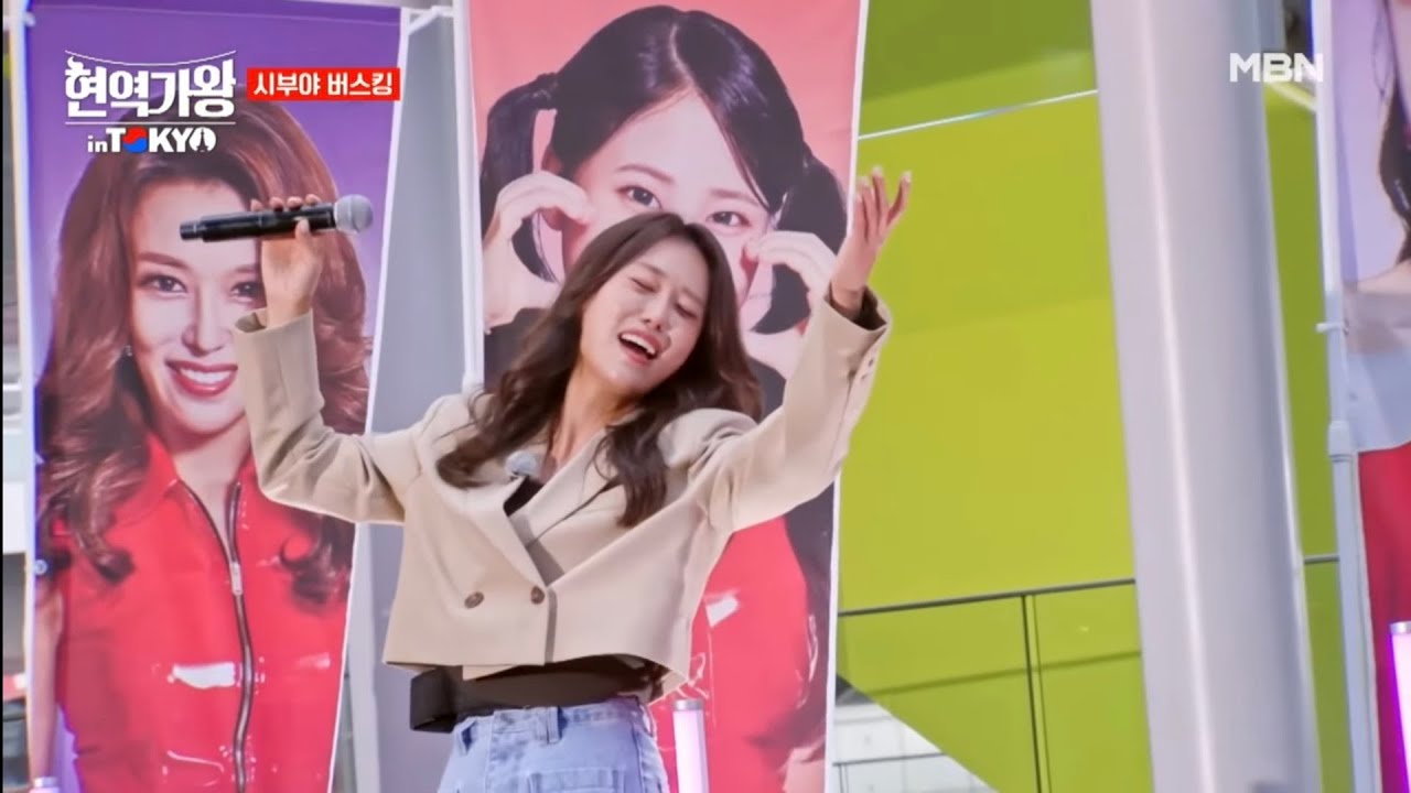 박혜신 パクヘシン  베사메무쵸ベサメムーチョ TOKYO